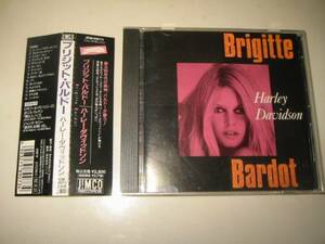 ★BRIGITTE BARDOT(ブリジットバルドー)【HARLEY DAVIDSON(ハーレーダヴィッドソン)】CD[国内盤]・・・セルジュ・ゲンスブール