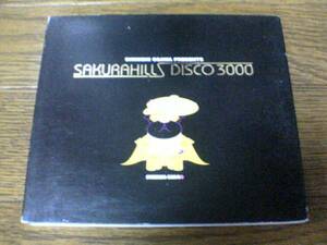 CD「SAKURAHILLS DISCO 3000」大沢伸一/bird★