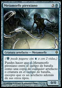 【スペイン語】 NPH ファイレクシアの変形者/Phyrexian Metamorph 【SP】 青 C A