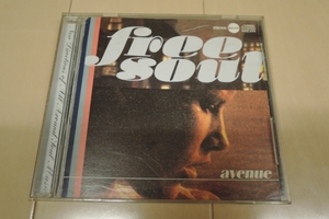 FREE SOUL [CD] avenue