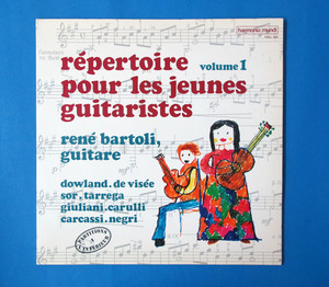 ◆RENE BARTOLI/GUITAR◆HARMONIA MUNDI