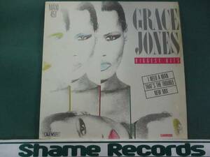 Grace Jones - Biggest Hits/ I NEED AMAN / THAT'S THE TROUBLE / SORRY /80's DISCO DANCE CLASSICS/5点で送料無料/12''