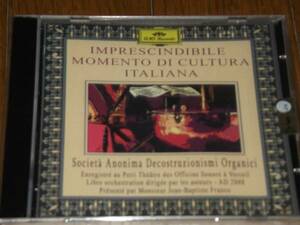 ★S.A.D.O. (Societa Anonima Decostruzionismi Organici) / Imprescindibile Momento Di Cultura イタリア盤★ AMS Records AMS174CD