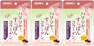 【送料無料】ハリツヤすっぽんコラーゲン 60粒（30日分）×3個セット オリヒロ