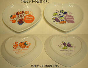 Minnie. Heart type small plate 2 pieces set ( orange . gray p).