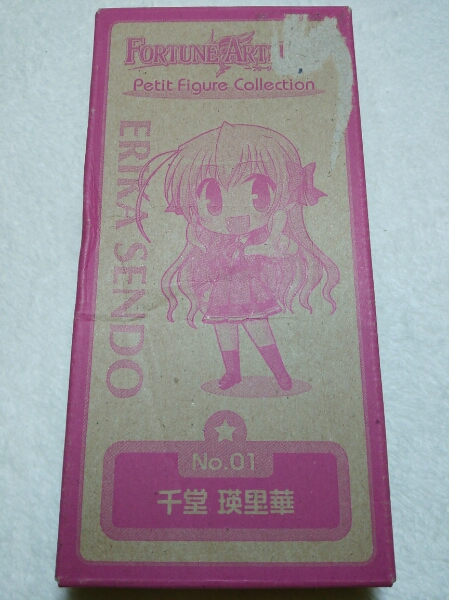 lycee FORTUNE ARTERIAL 千堂瑛里華　直筆サイン入りカード 千堂 瑛里華 | ウマ娘攻略情報ブログLycee(リセ)戦記