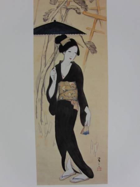 2025年最新】Yahoo!オークション -竹久夢二画集(絵画)の中古品