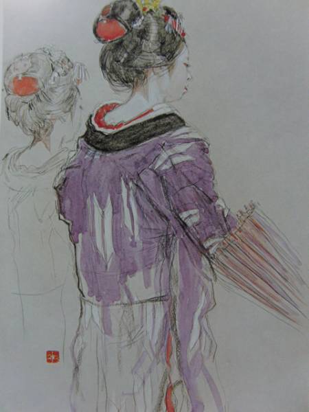 宮本三郎、ベスビオ火山、希少画集画、新品額付、状態良好 絵画
