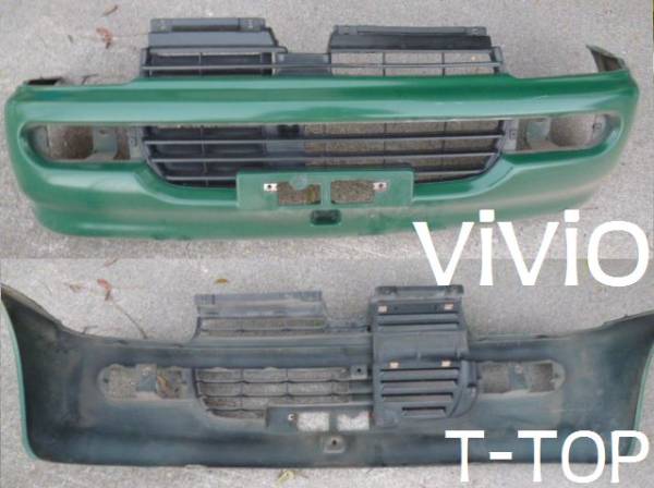 ヴィヴィオ　T-TOP　フロントバンパー　VIVIO 　Tトップ　パーツ　SUBARU　スバル　部品　レア　現状販売　中古