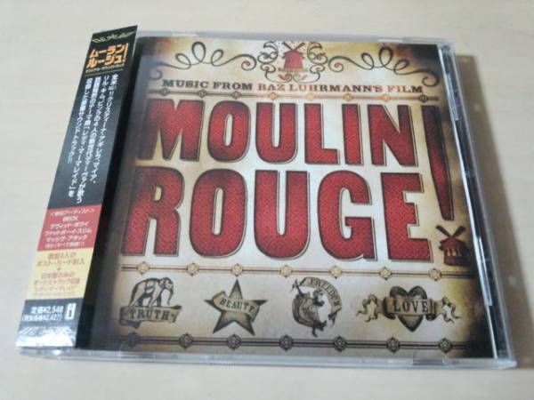映画サントラCD「ムーラン・ルージュMOULIN ROUGE」DAVID BOWIE