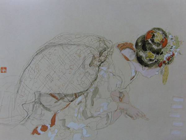 宮本三郎　舞扇、希少画集画、新品額装付、美品 宮本三郎 舞扇、希少画集画、新品額装付、美品