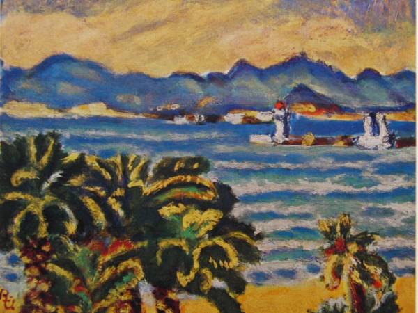 梅原 龍三郎 「カンヌ風景」、厳選、希少画集・額装画、人気作品