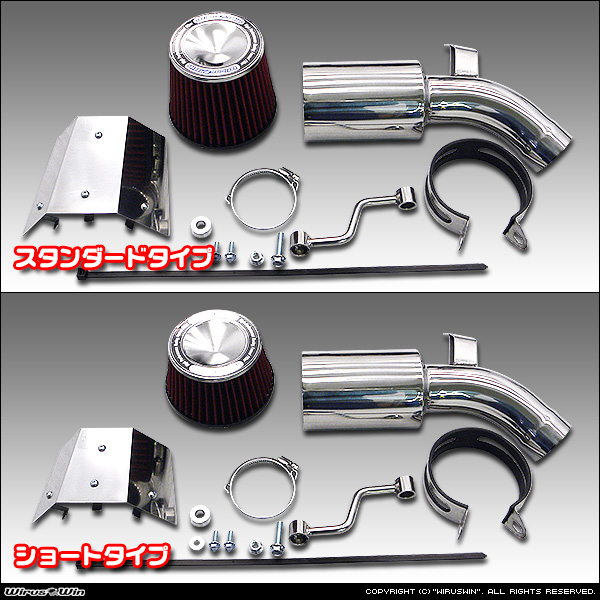 HKS レーシングサクション　GVB 用 HKS レーシングサクション 70020-AF105 スバル GVB系 GRB系