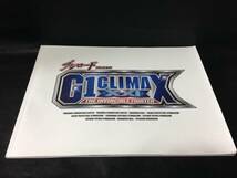 ★新日本プロレス パンフレット 2011 G1CLIMAX★送料無料★おまけ付★レア★_画像1