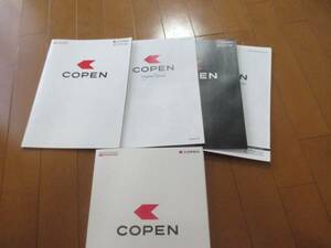 B9737 catalog * Daihatsu *COPEN Copen +OP other 2015.6 issue 41P