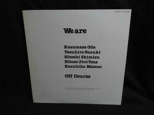 オフコースOff Course/We are●LP