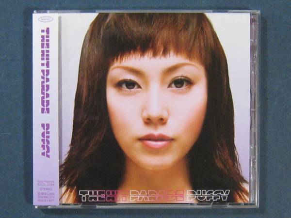 【中古】 愛をこめて… / ヒット・パレード 2025年最新】Yahoo!オークション -ザ・ヒット・パレード(CD)の