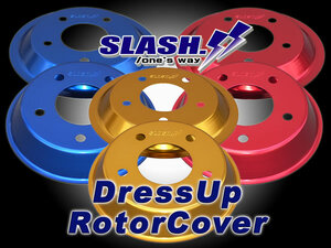 AXELA* Axela Sport *BM2FS/BM2AS 2.2L DIESEL for # slash made dress up rotor cover for 1 vehicle (Front/Rear)#RED/BLUE/GOLD.. selection 