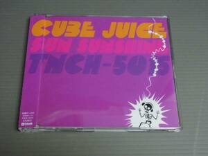 CUBE JUICE/SUN SUNSHINE★CD