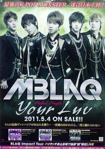 MBLAQ エムブラック B2ポスター (1A16010)