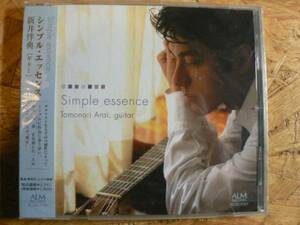 CD 新井伴典(ギター)/シンプル・エッセンス