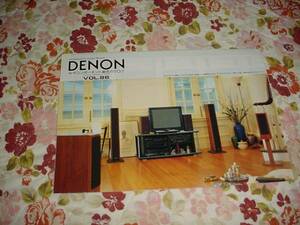  prompt decision!1989 year 10 month DENON component general catalogue 