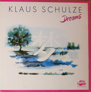  german kozmik. Takumi!Klaus Schulze ‎–Dreams