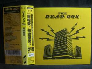 THE DEAD 60S / THE DEAD 60S ◆CD632NO◆CD