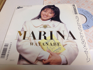!!EP Watanabe Marina белый кролик c сообщение 
