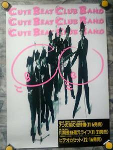 b14【大型ポスターA1】cute beat club band'88/チェッカーズ/告知用非売品ポスター