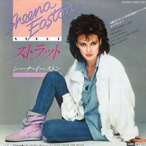 【80年代のEPレコード】SHEENA EASTON (シーナ・イーストン)★STRUT