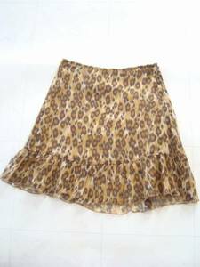 Москино Silkshaphone Size Size42 Moskyino Leopard