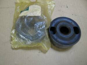  unused - Jaguar / radius arm bush -SET/C17146