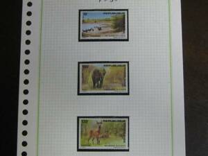 T N40to-go stamp 1986 year ., deer, other 3 kind 