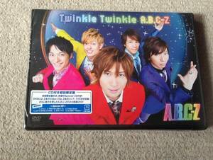 ★A.B.C-Z　「TwinkleTwinkleA.B.C-Z」DVD＋CD初回限定盤★