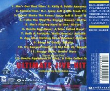 ■ ウルティメイト・ジャイヴ・ヒッツ ( ULTIMATE JIVE HITS ) 新品 未開封 オムニバスCD 即決 送料サービス♪_画像2