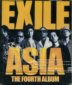 EXILE/ASIA GLAY SHUNの最後のアルバム ただ…逢いたくて