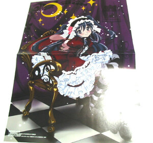  pin nap Shakugan no Shana dress 