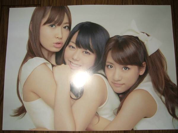 AKB 48 ロマンス、イラネ　ポスター　B2 非売品 AKB 48 ロマンス、イラネポスターB2 非売品