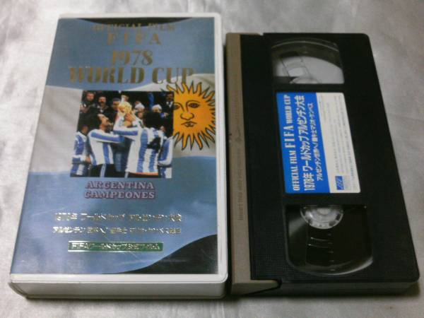 2025年最新】Yahoo!オークション -1978年ワールドカップの中古品