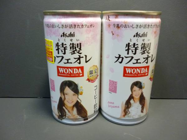 2025年最新】Yahoo!オークション -akb48 ワンダの中古品・新品