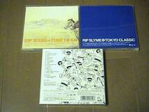 RIP SLYME リップスライム グッジョブ! 初回生産限定盤 DVD付 TIME TO GO TOKYO CLASSIC One 楽園ベイベー FUNKASTIC BLUE BE-BOP JOINT 虹_画像3
