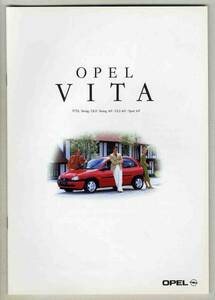 [b4529]97.10 Opel Vita catalog 