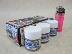 Gundam Color Paint One MR Color Lacquer 3 цвета