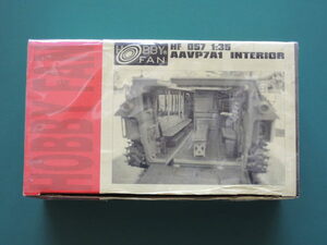  hobby fan 1/35 AAVP7A1 Inte rear set resin HF057 300