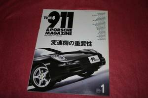 THE 911 ＆ PORSCHE MAGAZINE No.43 WINTER 2004年12月06日発売