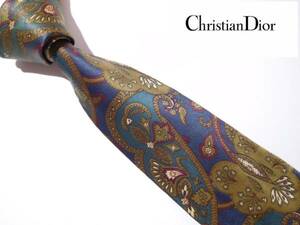 (9) Christian Dior / necktie / 6