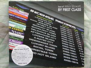 ◇Best of inner Resort BY FIRST CLASS サムL.E.D.クランソウル