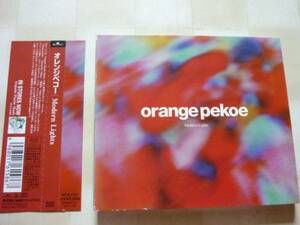 CD オレンジ ペコー　Modern Lights ORANGE PEKOE