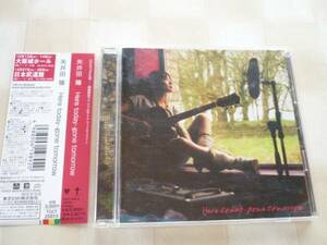 CD 矢井田瞳　Here today－gone tomorrow